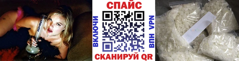 БУТИРАТ бутандиол  хочу   OMG сайт  Зеленоградск 