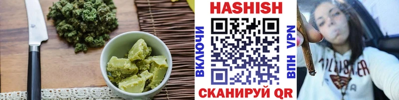 Печенье с ТГК марихуана  магазин продажи наркотиков  Зеленоградск 