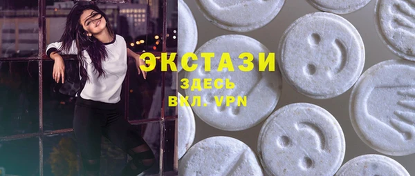 кокаин VHQ Гусиноозёрск