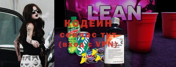 героин Гусь-Хрустальный