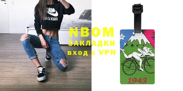 прущая мука Чердынь