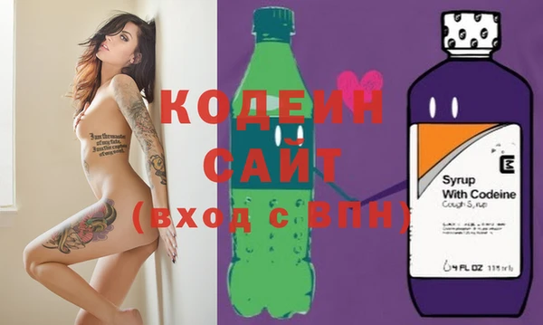 кокаин VHQ Гусиноозёрск