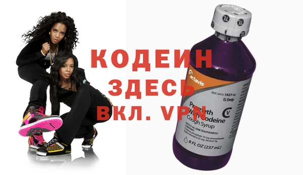 героин Гусь-Хрустальный