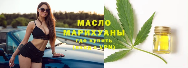кокаин VHQ Гусиноозёрск