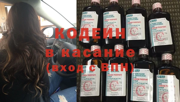 кокаин VHQ Гусиноозёрск