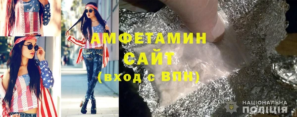 кокаин перу Чегем