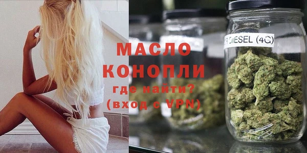 героин Гусь-Хрустальный