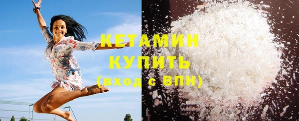 прущая мука Вязьма