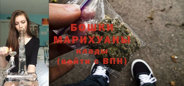 героин Гусь-Хрустальный