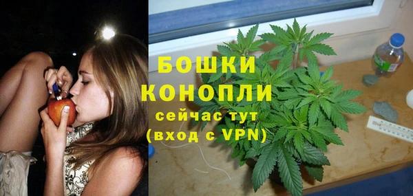 не бодяженный Вязники