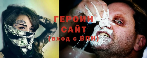 не бодяженный Вязники