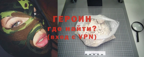 эйфоретик Чекалин