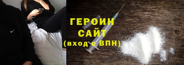 2c-b Вяземский
