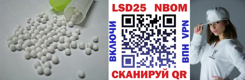 MEGA ТОР  где купить   Зеленоградск  Лсд 25 экстази кислота 